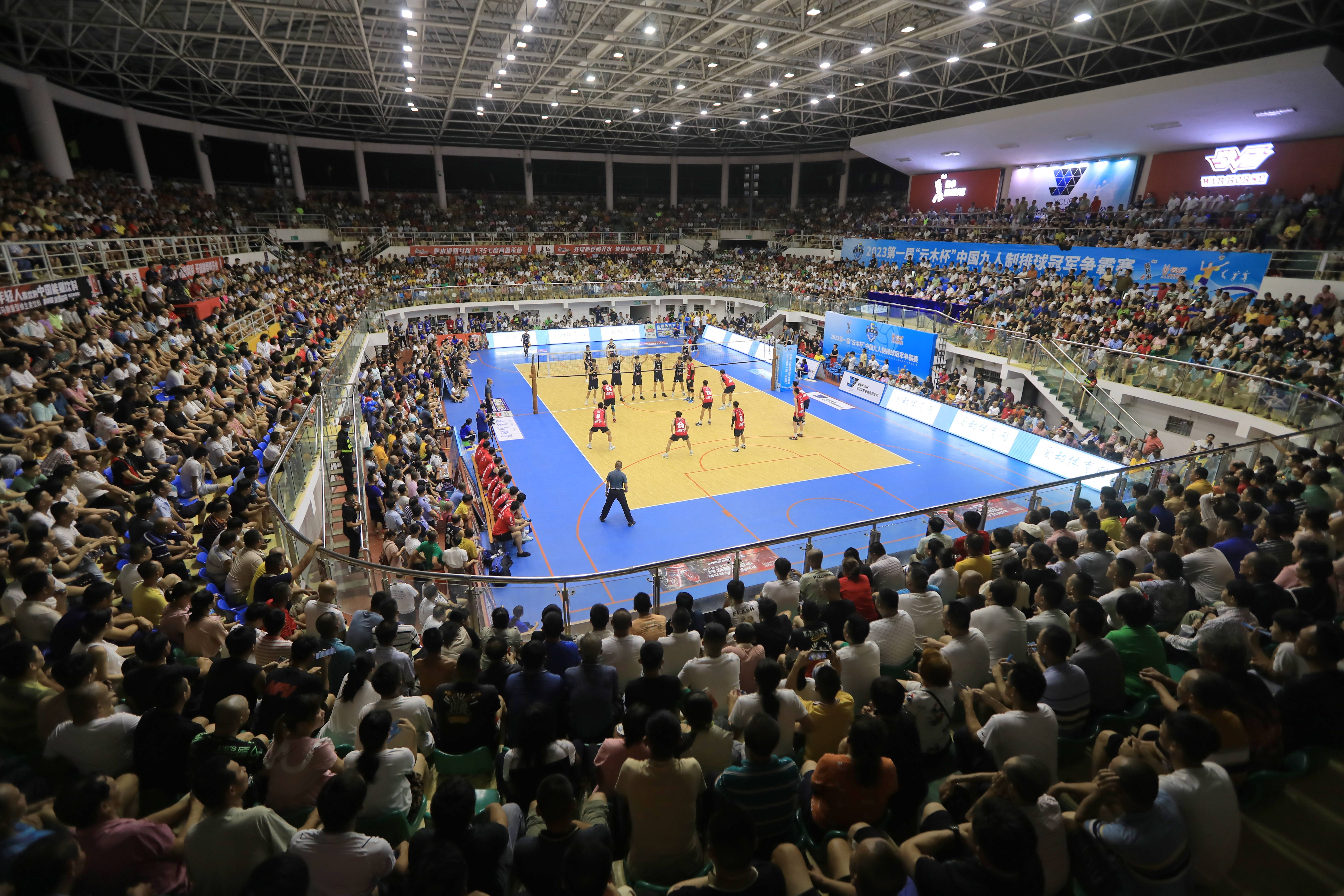 爱游戏tv-竞技赛事为球迷们呈现出一场场激烈的比拼