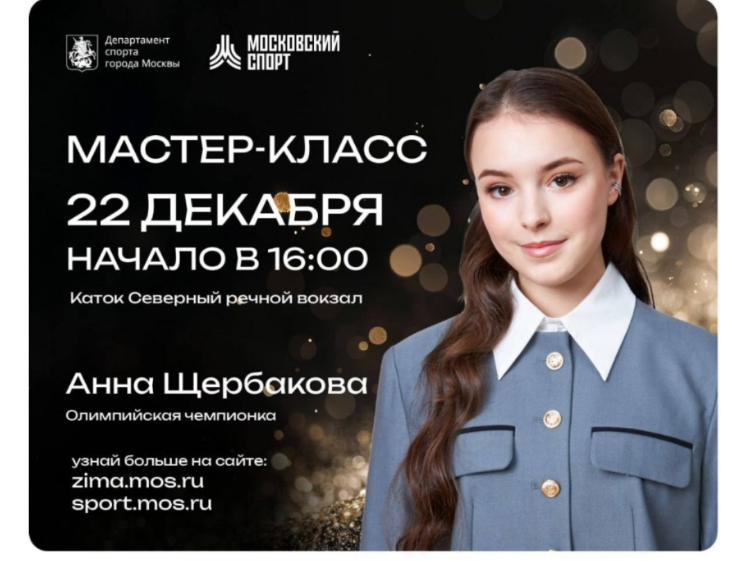 爱游戏入口-俄罗斯女队球员荣获联赛最有价值球员称号