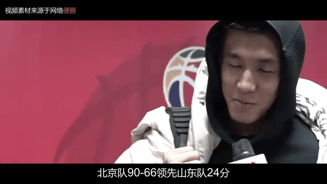 包含北京首钢大比分击败对手,保持领先优势的词条 包含北京首钢大比分击败对手,保持领先优势的词条