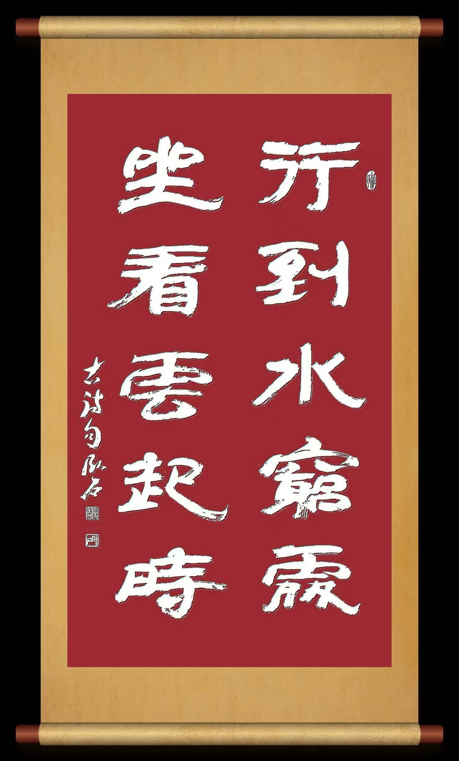 爱游戏官方入口-胜负之间毫发决胜，智勇双全才华出众的简单介绍