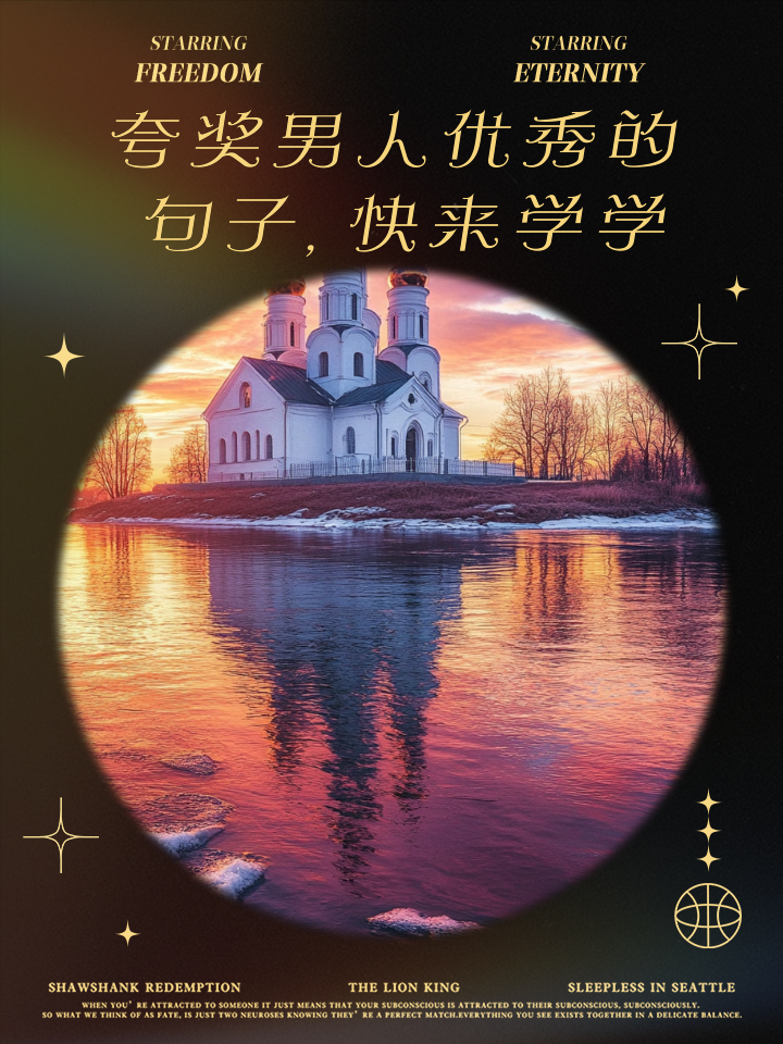 胜负之间毫发决胜,智勇双全才华出众的简单介绍 胜负之间毫发决胜,智勇双全才华出众的简单介绍