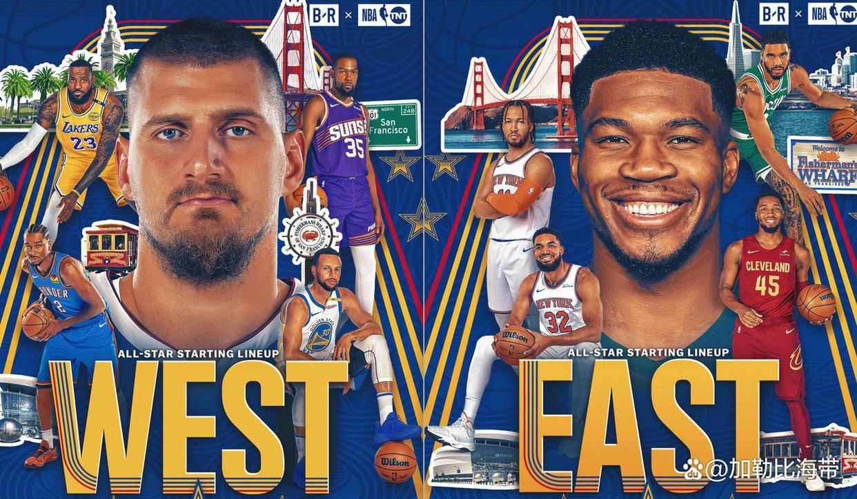 爱游戏官网-詹姆斯再次成为全明星首发的最数球员