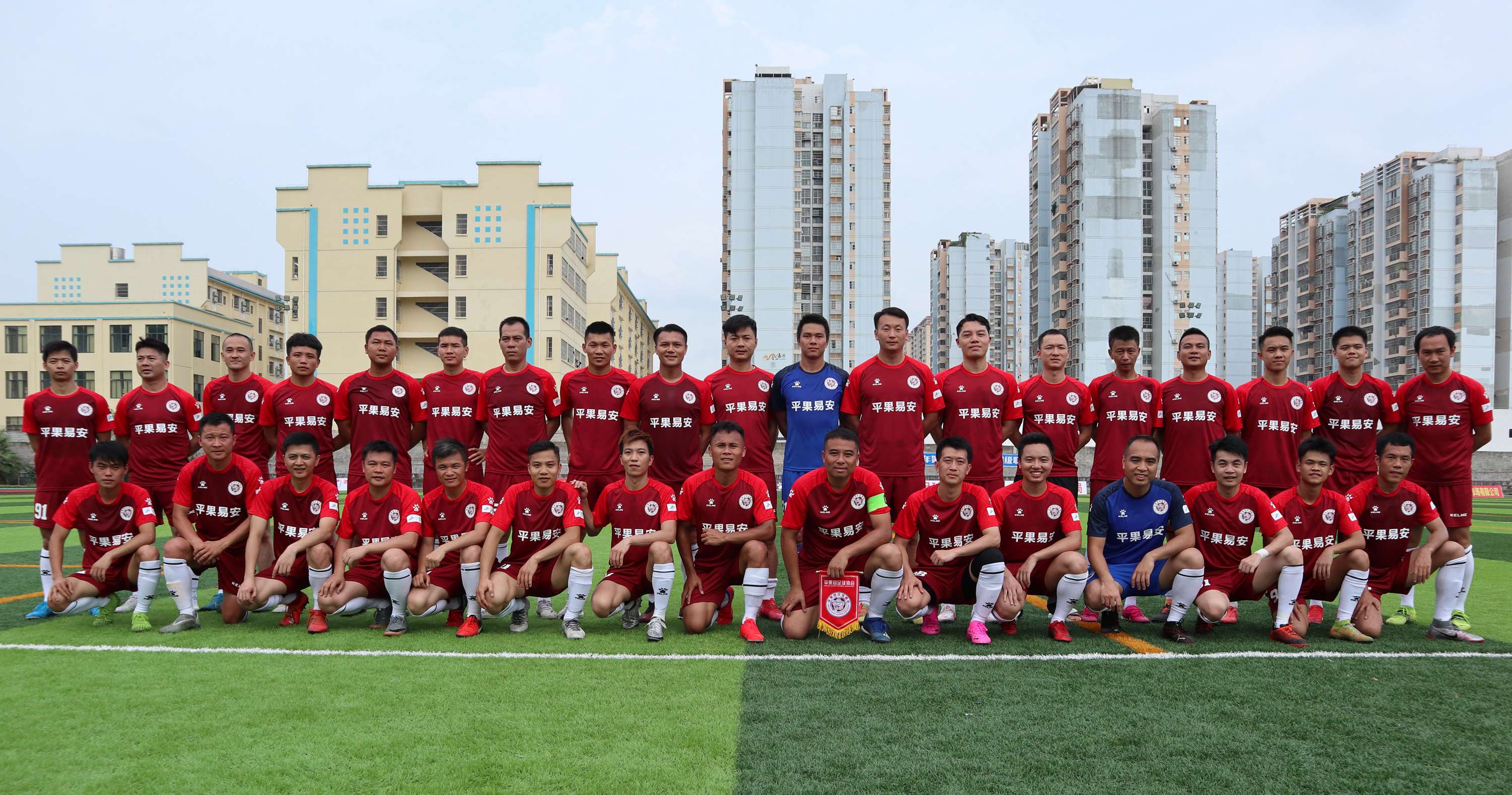 关于大连实德比战苦战击败广东日之泉,努力拼搏的信息 关于大连实德比战苦战击败广东日之泉,努力拼搏的信息