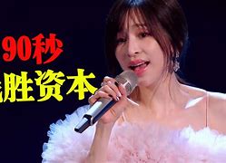 爱游戏APP-米尔沃尔逆风翻盘，激情战胜对手壮志未酬的简单介绍