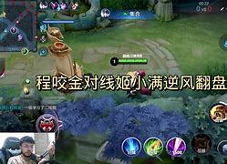 米尔沃尔逆风翻盘，激情战胜对手壮志未酬的简单介绍