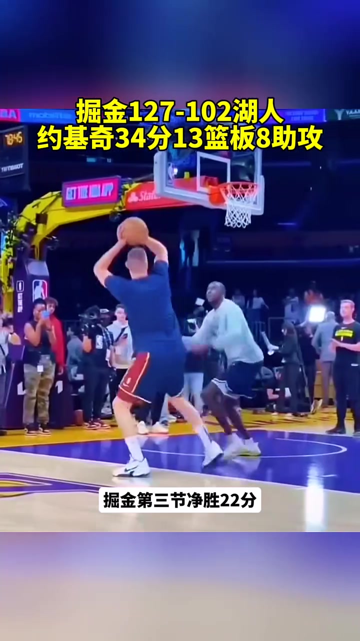 包含掘金队主教练战术调整失败,球队遭遇失利的词条 包含掘金队主教练战术调整失败,球队遭遇失利的词条