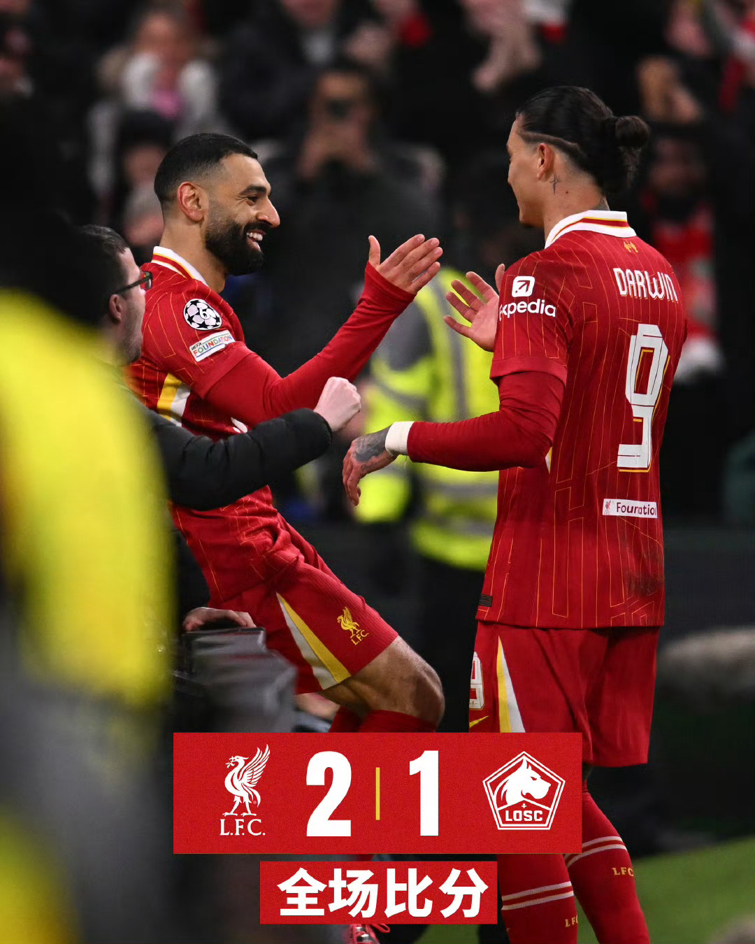 利物浦斩落对手,英超冠军争夺踏向新高峰的简单介绍 利物浦斩落对手,英超冠军争夺踏向新高峰的简单介绍