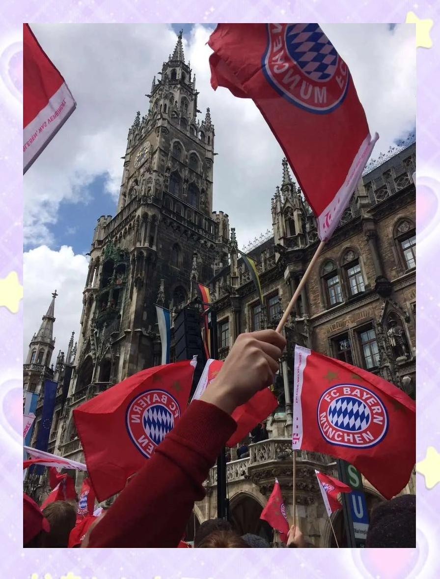 爱游戏官方入口-关于拜仁慕尼黑迎来胜利，继续保持领先优势的信息