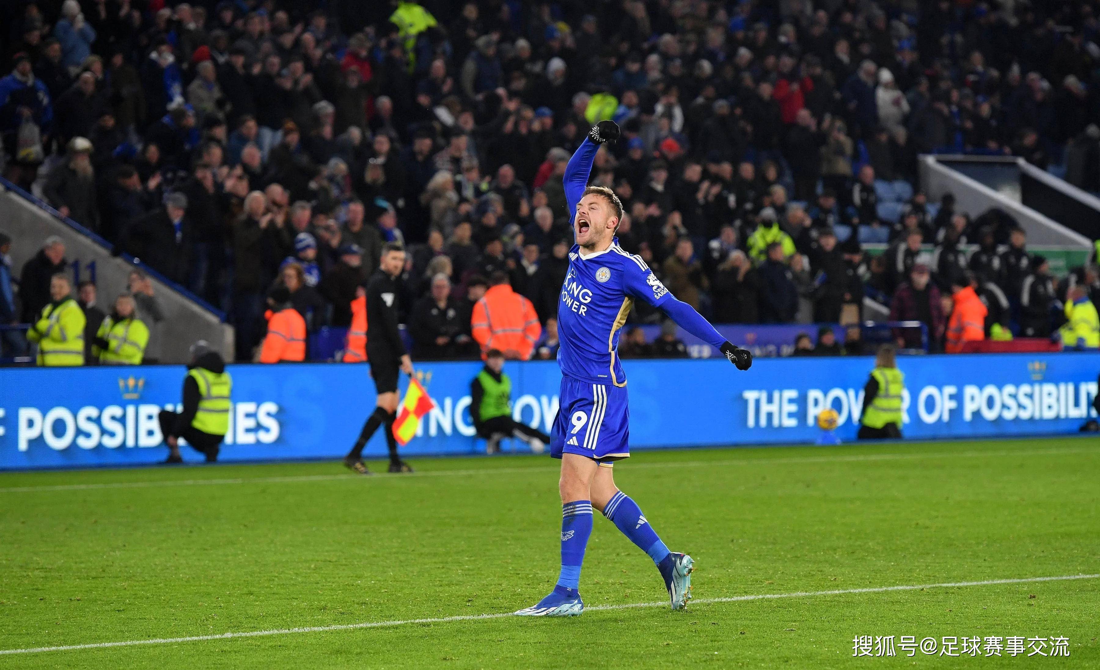 爱游戏入口-莱切斯特城主场惨败狼队，遭遇欧冠区间压力的简单介绍