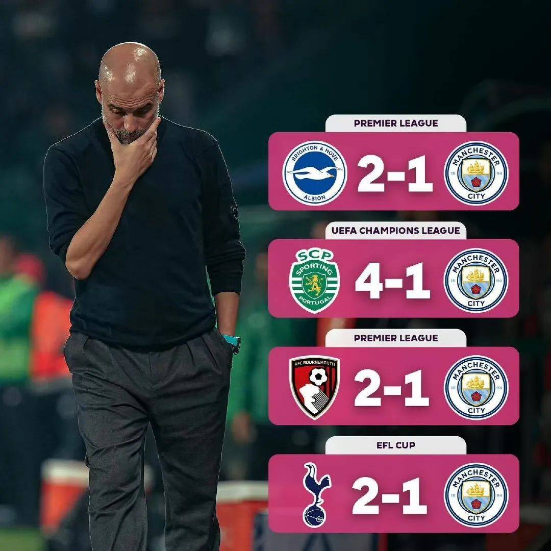 爱游戏官网-曼城主场力克对手，英超联赛霸气登顶积分榜