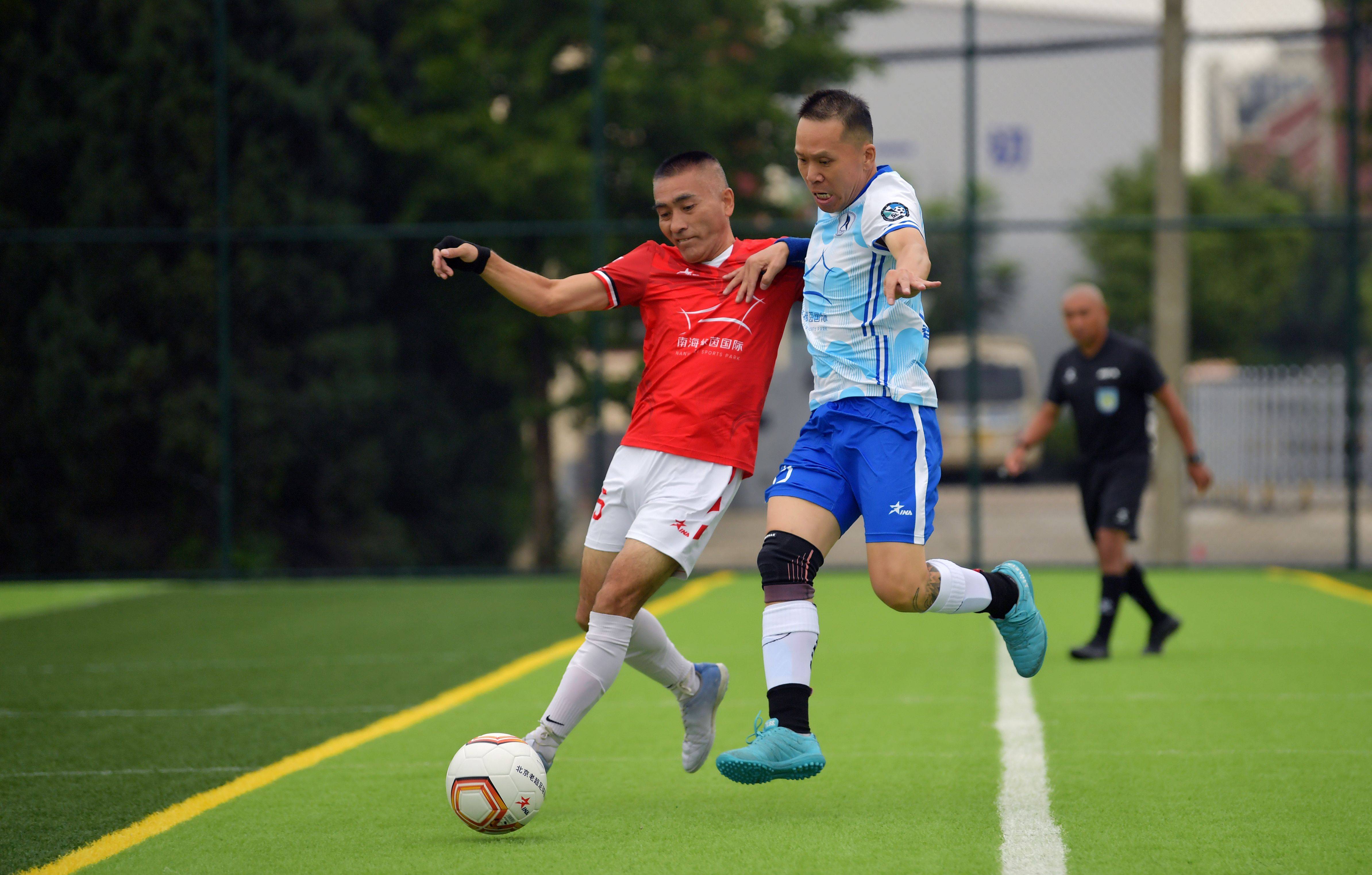 爱游戏下载-球赛紧张刺激，精彩瞬间触目惊心的简单介绍