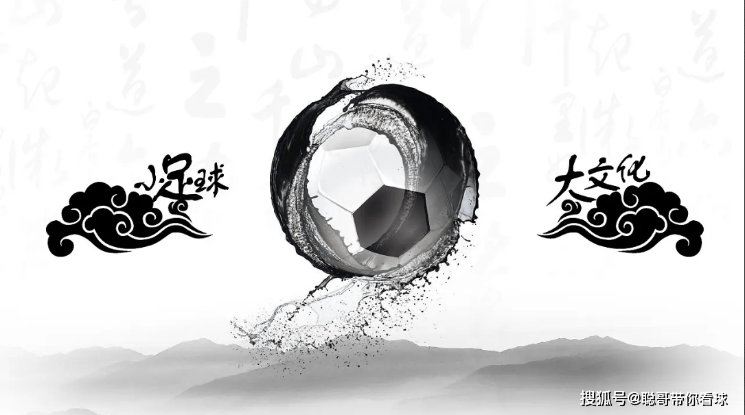 爱游戏在线-神华胜负不分逼平泰州，客场保持不败保持士气的简单介绍