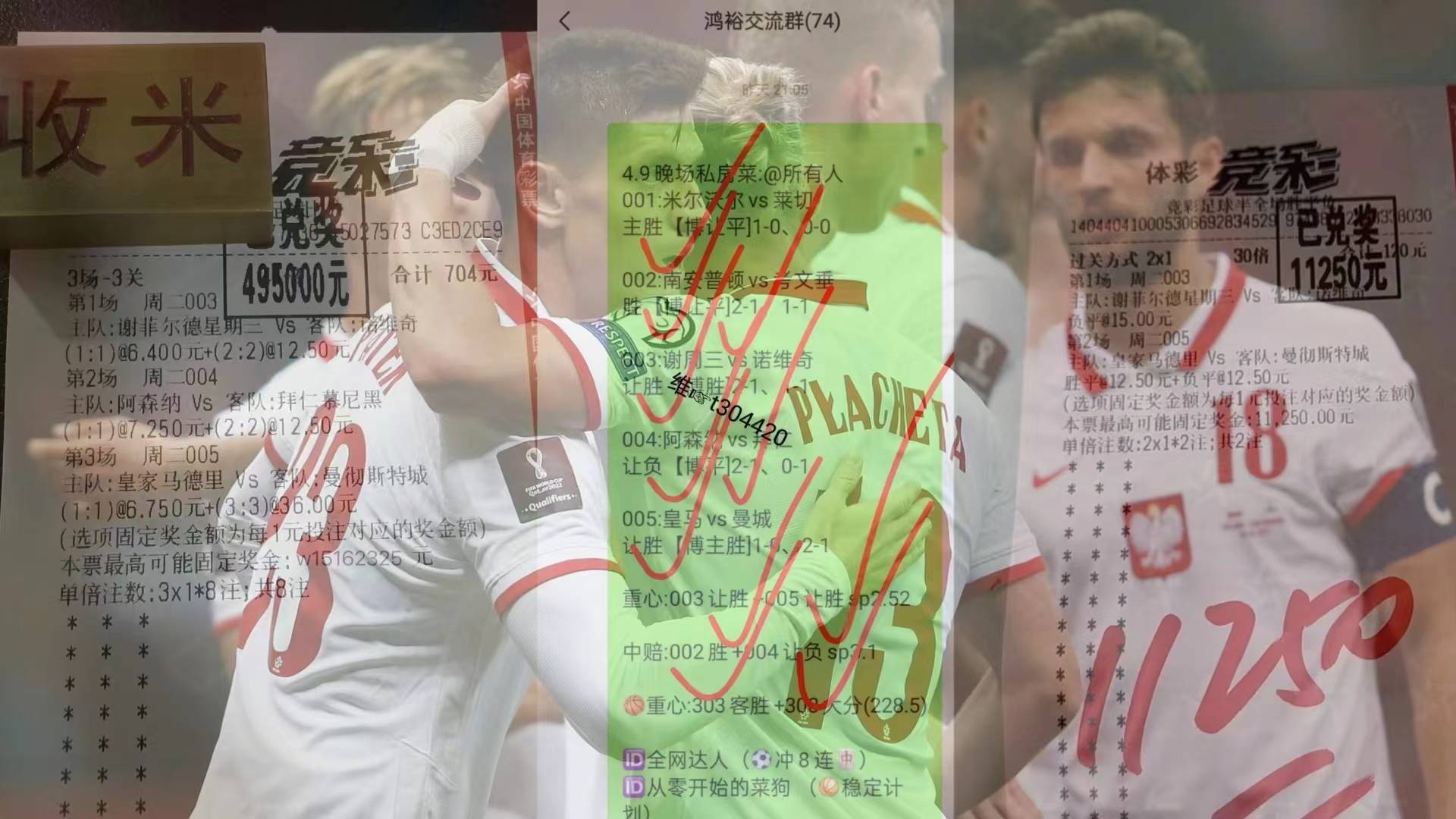 马德里竞技的棘手对手:客场作战,冲击联赛前列的简单介绍 马德里竞技的棘手对手:客场作战,冲击联赛前列的简单介绍