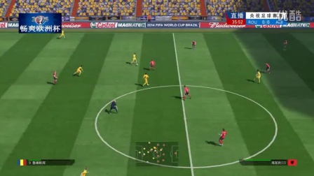 关于罗马尼亚遗憾失利，客场-负于阿尔巴尼亚的信息