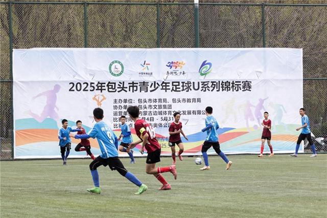 U锦标赛选拔赛即将启动,国家队永不服输的简单介绍 U锦标赛选拔赛即将启动,国家队永不服输的简单介绍