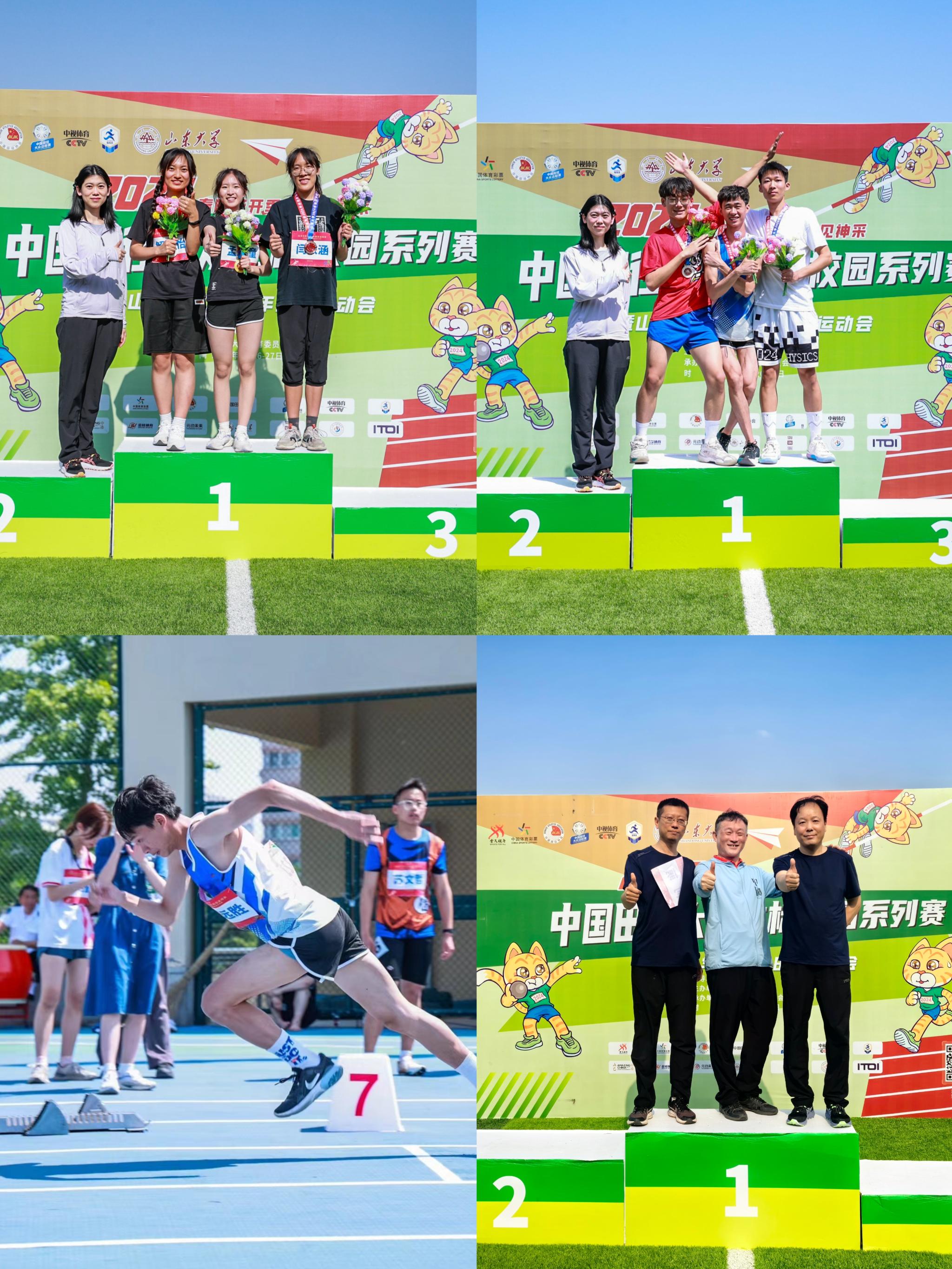 爱游戏官网-包含挑战极限，运动员奋力拼搏争取最佳成绩的词条