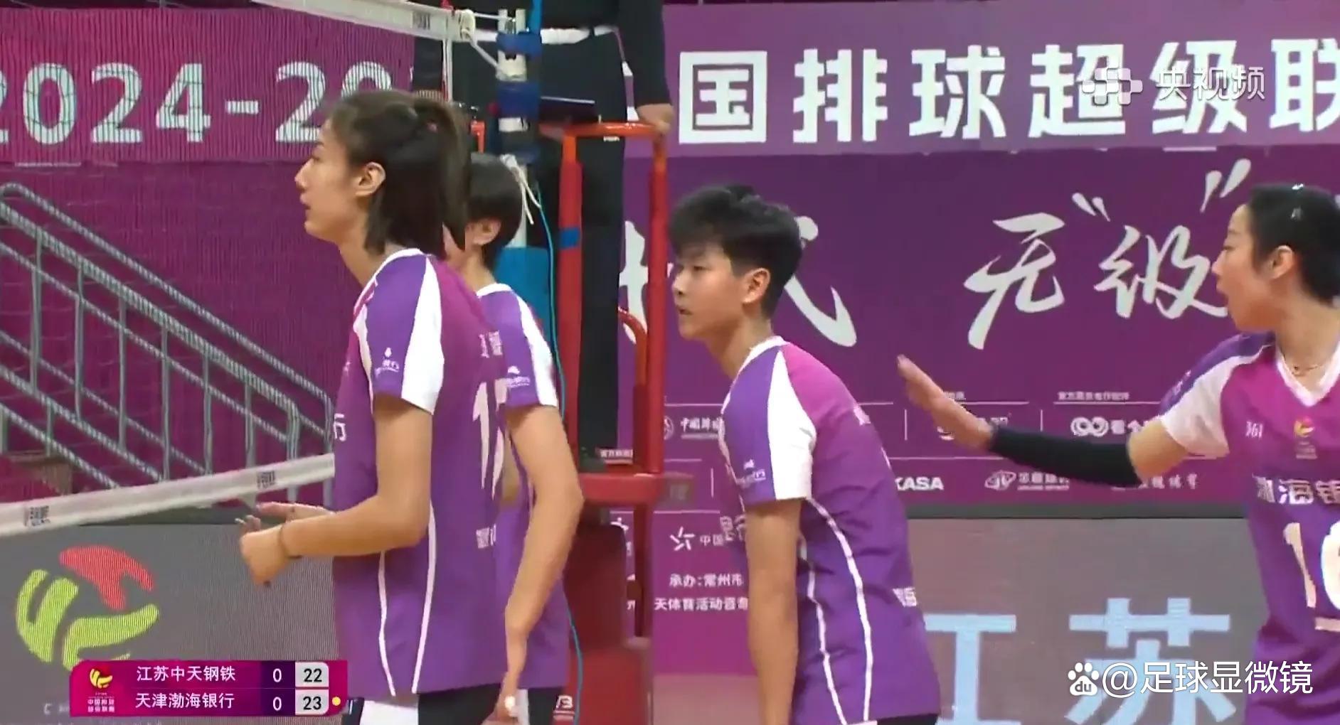 爱游戏下载-江苏队摆脱颓势，争夺季后赛资格日益激烈的简单介绍