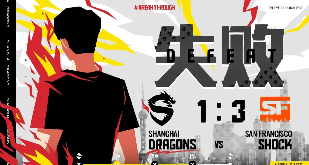 江苏队摆脱颓势,争夺季后赛资格日益激烈的简单介绍 江苏队摆脱颓势,争夺季后赛资格日益激烈的简单介绍