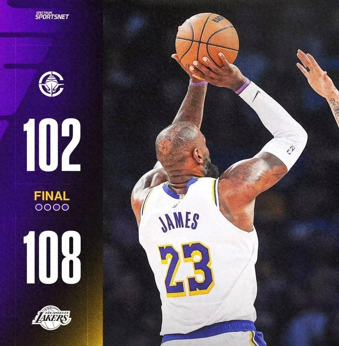 爱游戏官网-詹姆斯复出，湖人或再度崛起