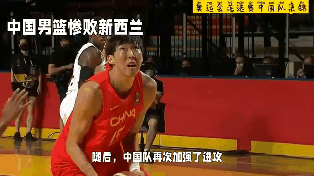 爱游戏官网-河北男篮将遭遇浙江队，谁将在这场比赛中占据上风？