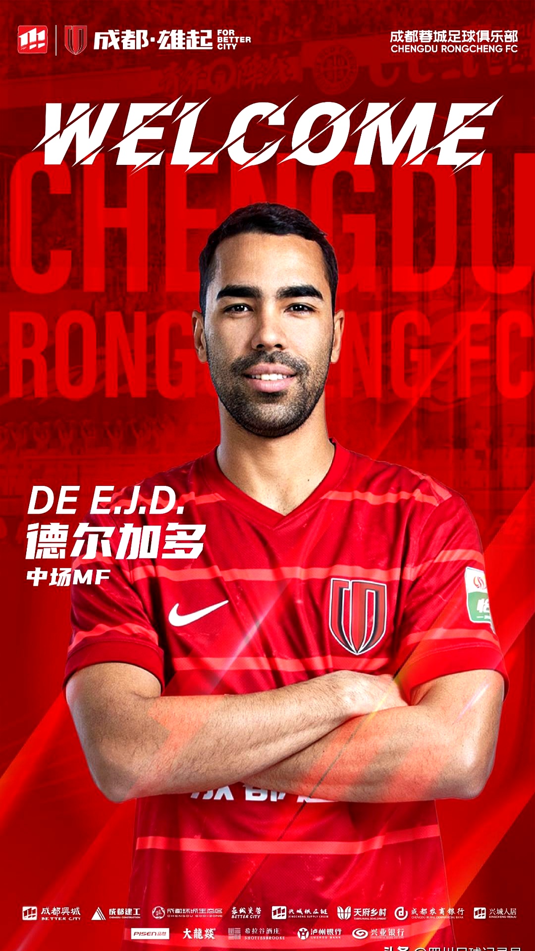 爱游戏-包含新援惊艳表现，引领球队发光发热的词条