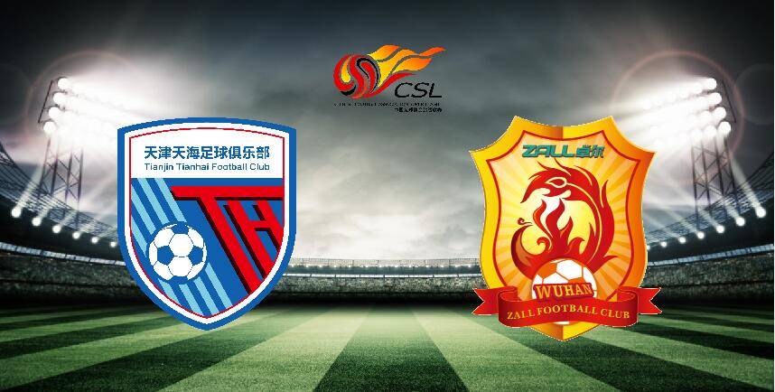 天津天海主场平局,中超保级形势仍然严峻 天津天海主场平局,中超保级形势仍然严峻