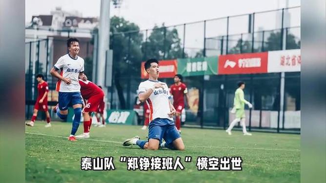 爱游戏娱乐-关于技术比拼横空出世，运动员们竞技不停歇的信息