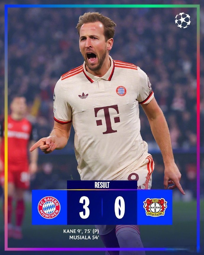 爱游戏入口-阿根廷战平AC米兰，凯恩帽子戏法西甲的简单介绍