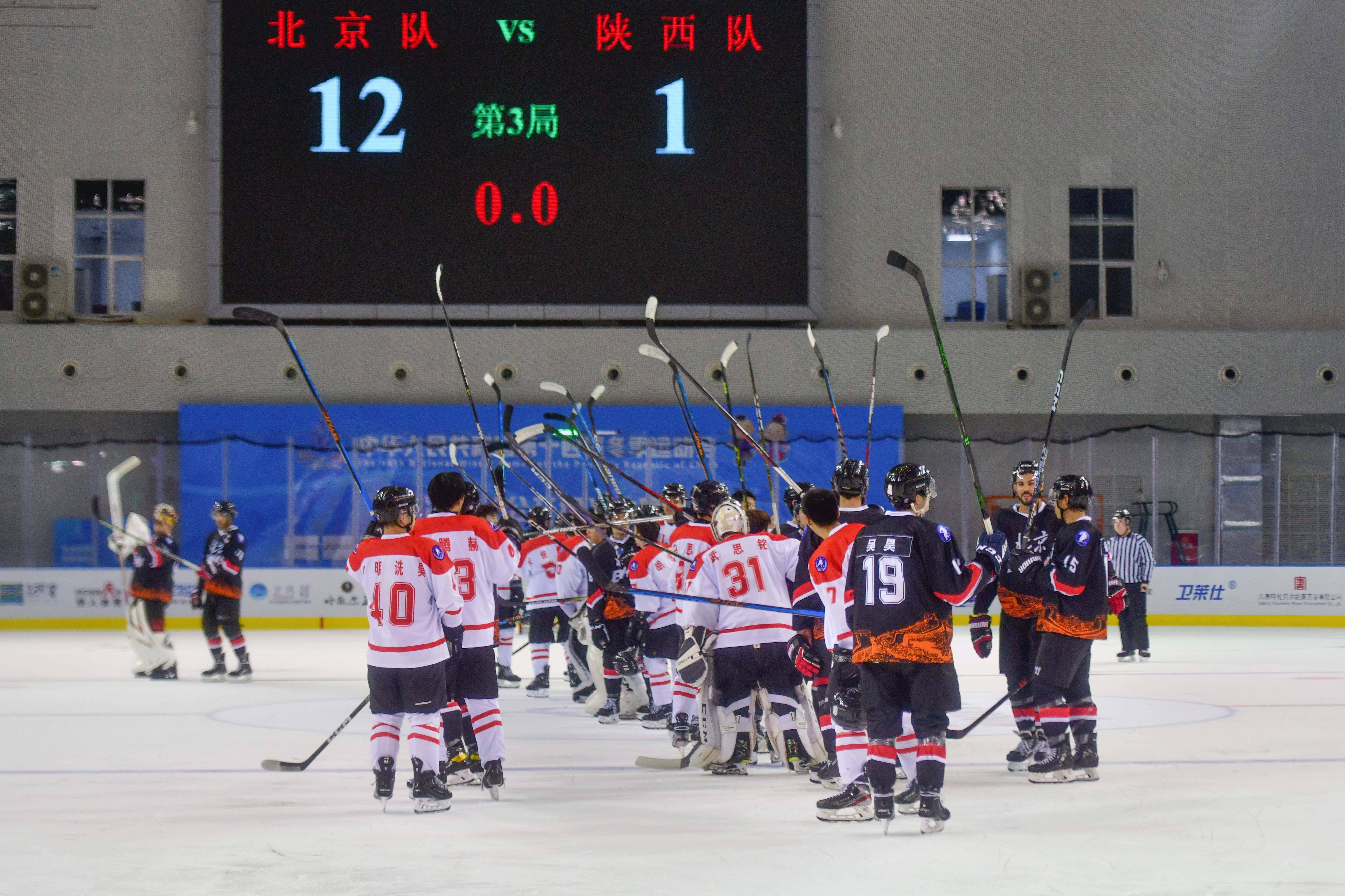 法国挺进:擒获小组头名稳步前进的简单介绍 法国挺进:擒获小组头名稳步前进的简单介绍