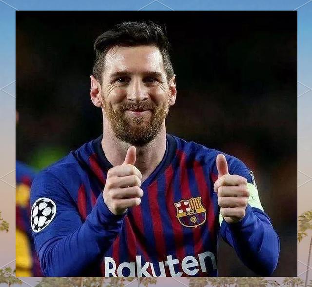 梅西破门领先巴塞罗那,助球队取胜 梅西破门领先巴塞罗那,助球队取胜