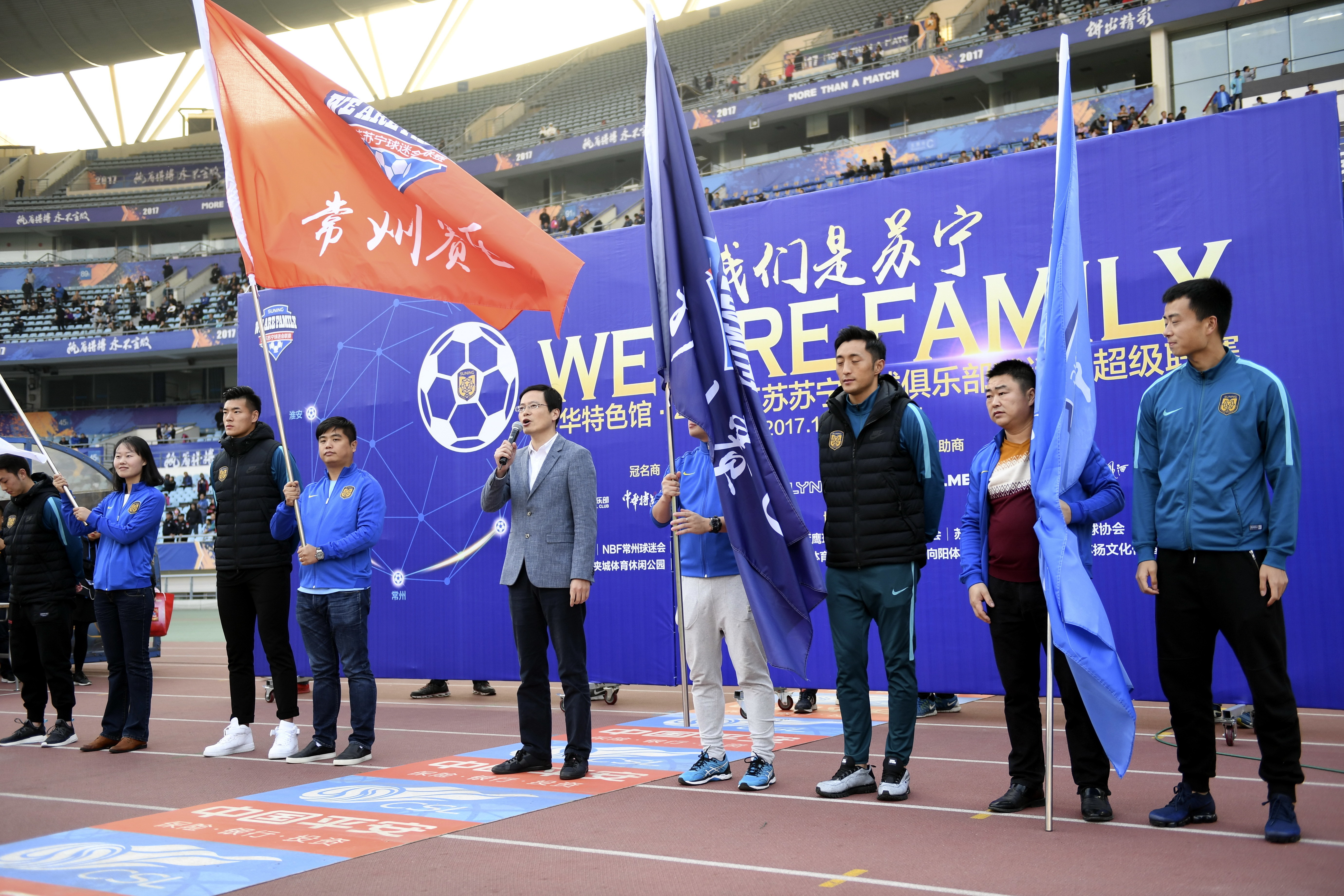 爱游戏在线-关于苏宁击败上海团结一心再次夺冠的信息