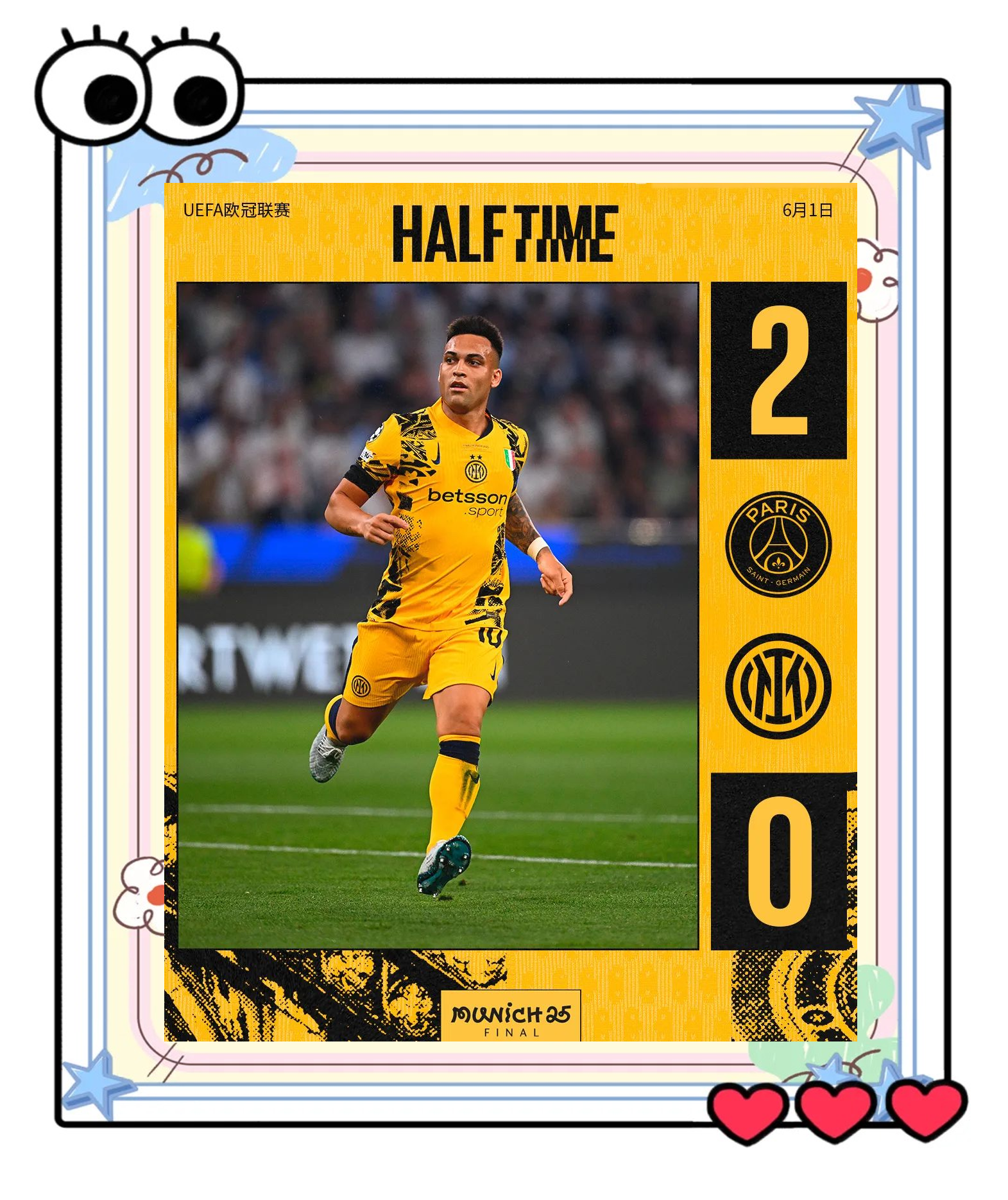 巴黎圣日耳曼重拾连胜,稳坐积分榜首位的简单介绍 巴黎圣日耳曼重拾连胜,稳坐积分榜首位的简单介绍