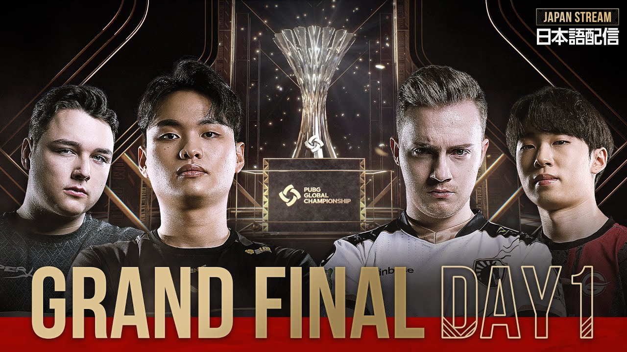 关于世界聚焦！绝地求生赛事全球收视创新高的信息