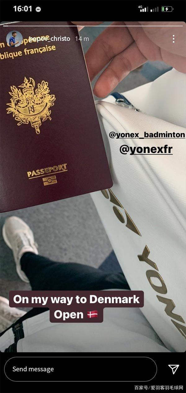 爱游戏官方入口-印度队完胜法国队，辛杜带队取胜