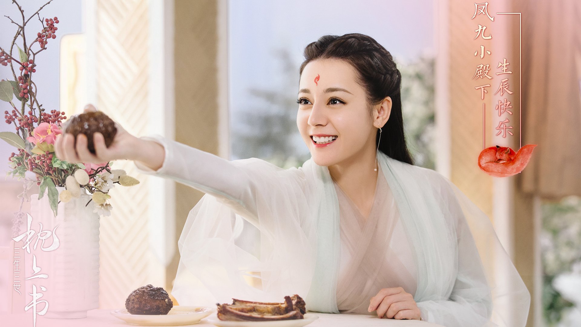 爱游戏官方-逆境重生！鹈鹕关键战力克骑士，米切尔空砍刷新纪录之夜