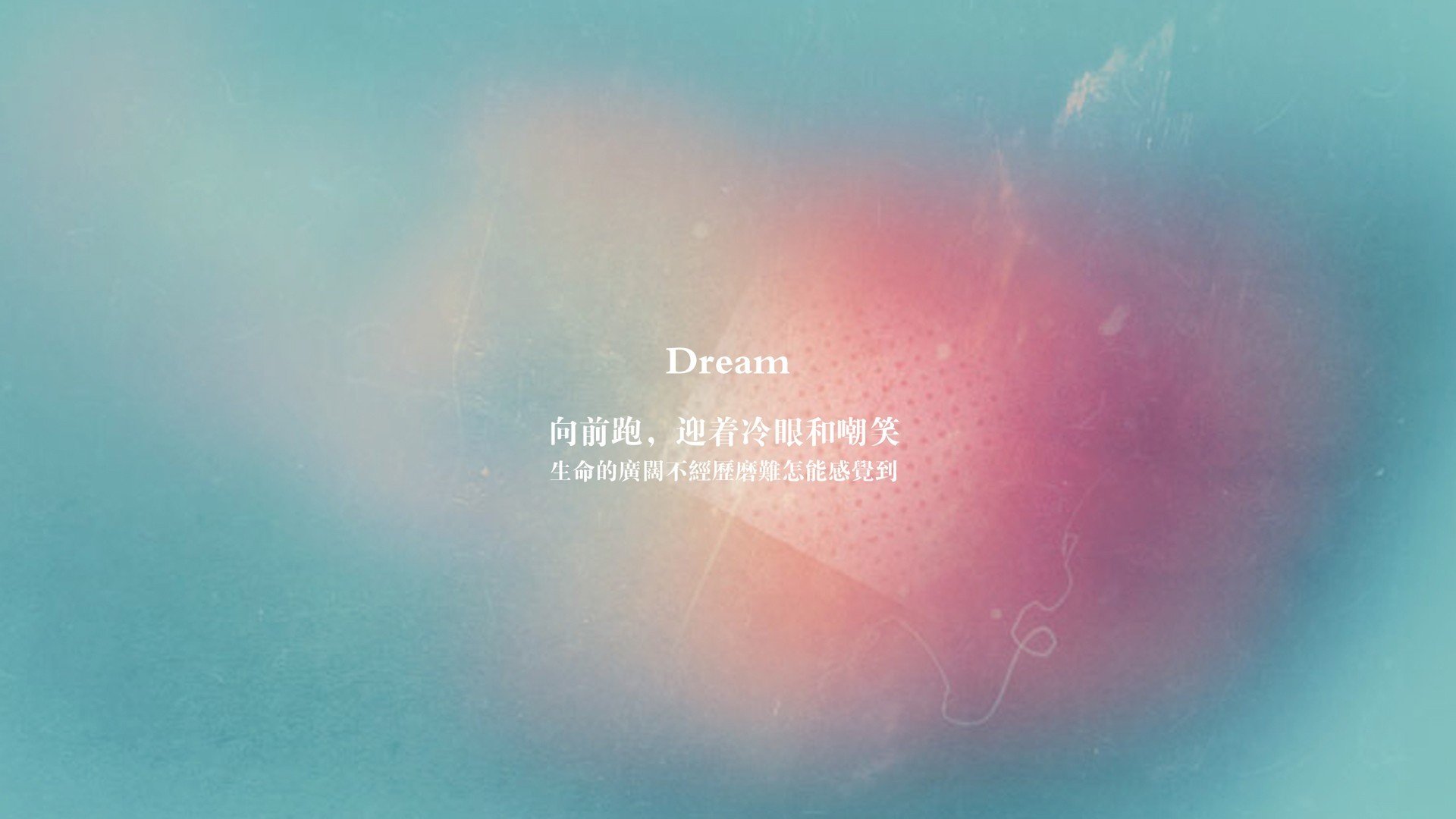 铁卫金玟哉攻防一体闪耀全场,鹰击长空拉齐奥补时绝杀多特蒙德