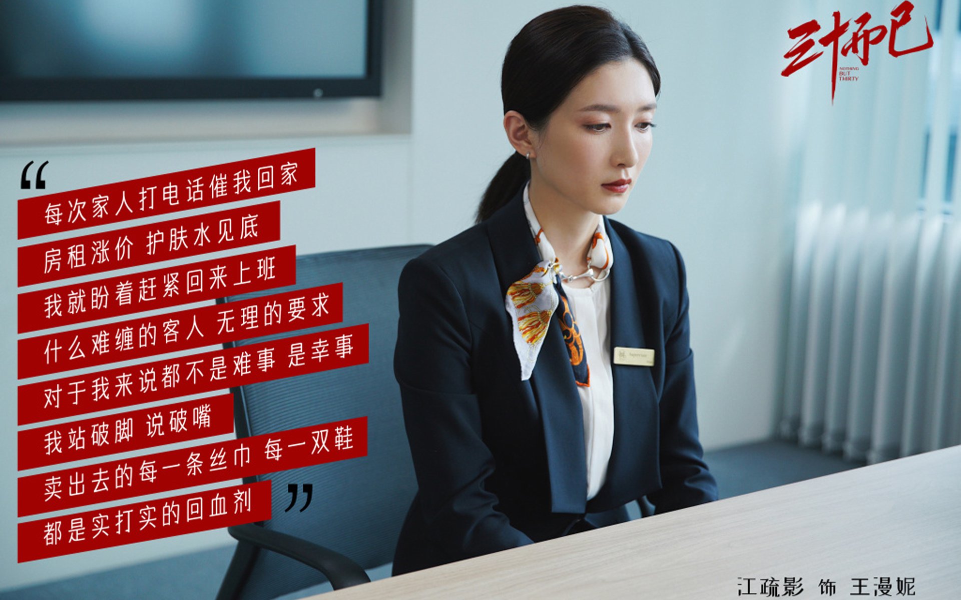 掘金全场压制，马克西末节封神